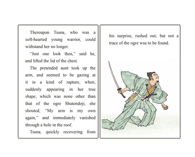 The Ogre’s Arm · Source sheet 13 · reconstructed page