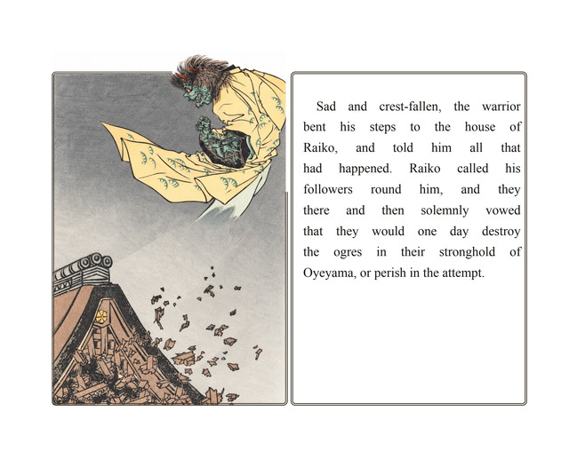 The Ogre’s Arm · Source sheet 14 · reconstructed page